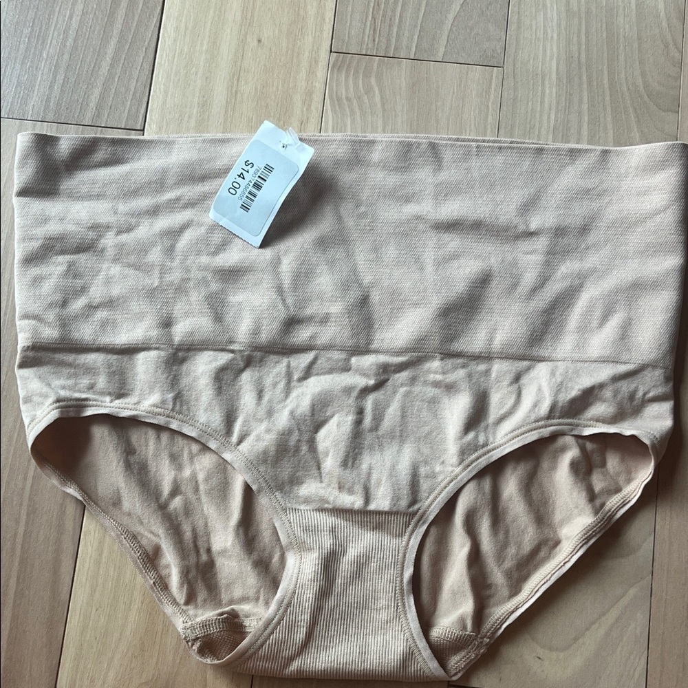High-Waisted Jockey Tan Underwear size small